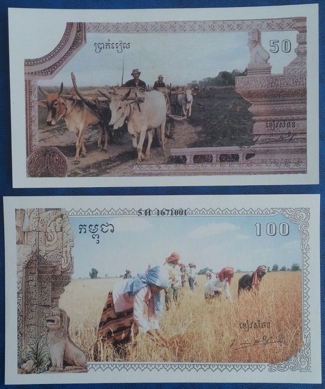 Нумизматы ЯПа, объединяйтесь!