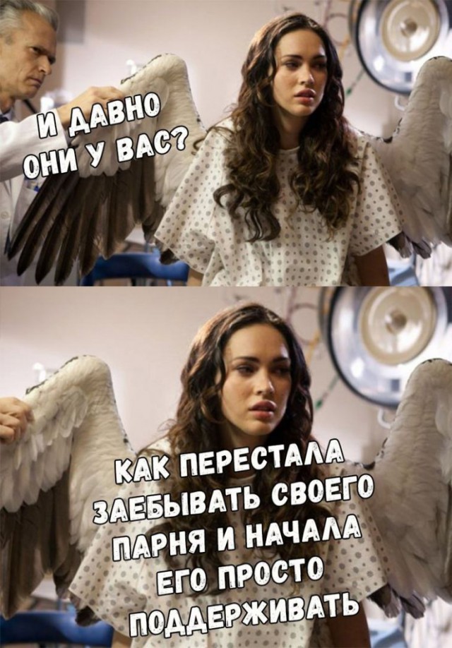 Анекдоты, соц-сети и картинки с надписями