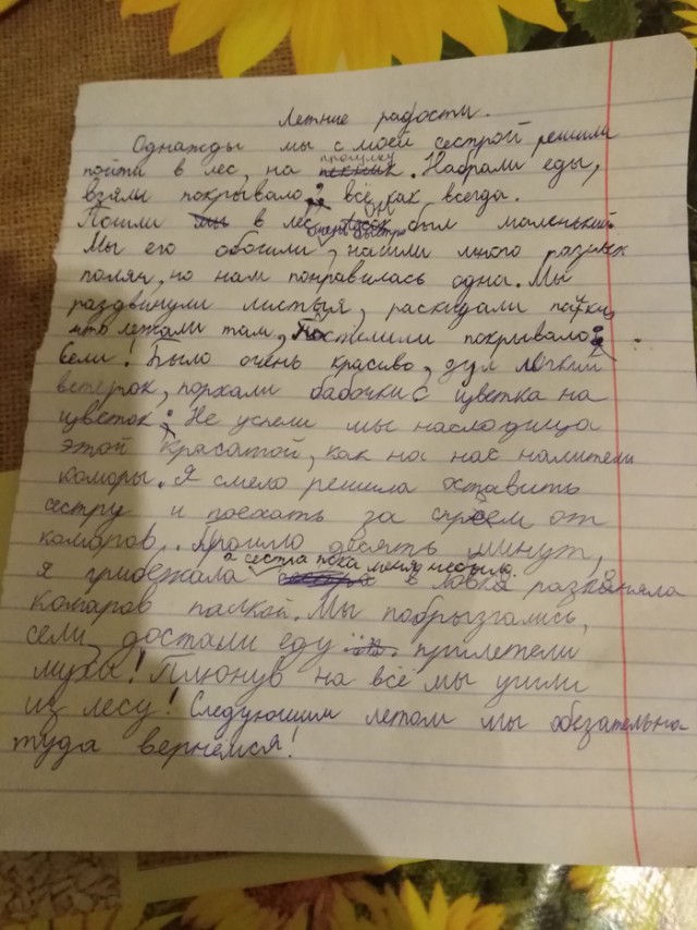 Великолепные ответы школьников, с которыми невозможно поспорить