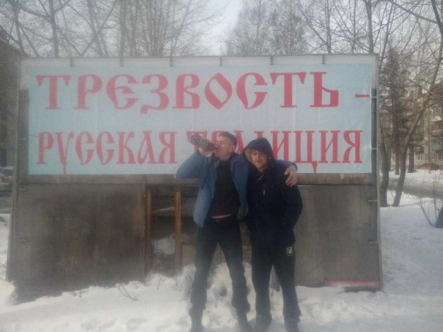 Скотсети и прочие интернеты 18.03.19