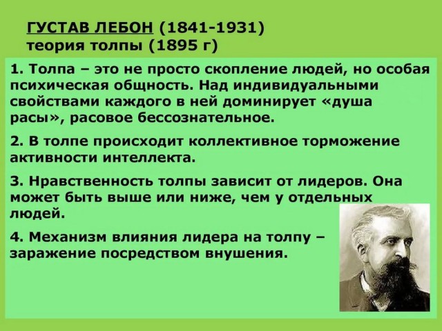Ни разу не болгарин и не румын: настоящая национальность Киркорова