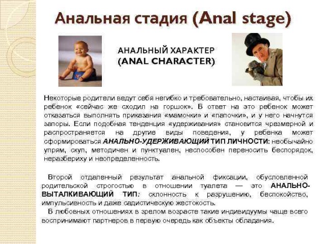 "Путин сам опустил свой рейтинг - намеренно. Суть поступка объяснил политолог". О как... Неожиданно!