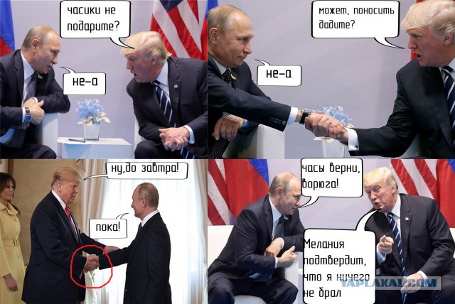Чуток картинок 30.06.19