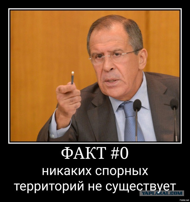Южные Курилы отобразили в составе Японии на сайте Олимпиады 2020 года