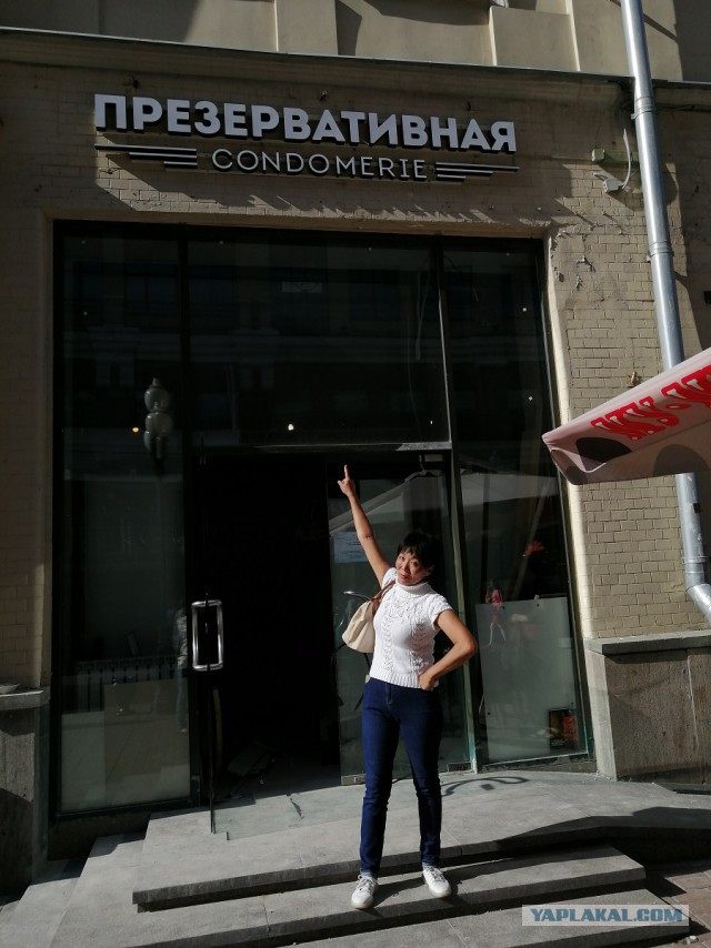 Деревенская Америка - 5
