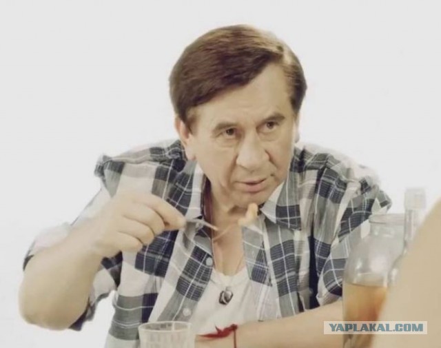 Период распада