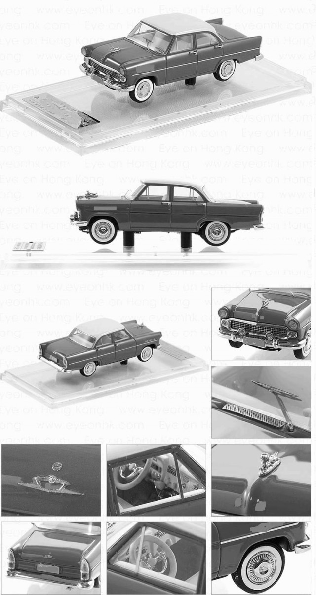 Игра на ЯПе: Угадай АВТО-5