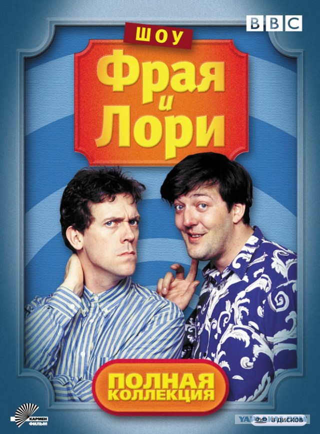 Забытые сериалы, которые мы с интересом смотрели в 90-х.