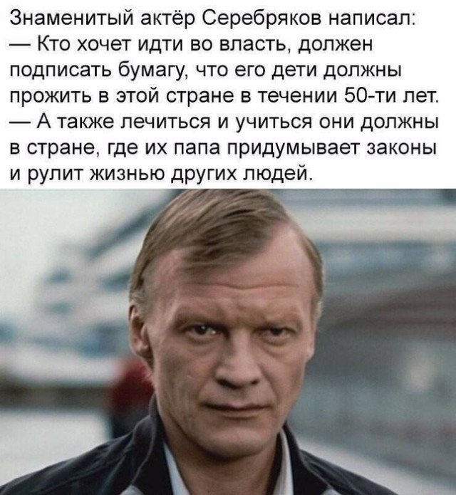 Комитет Госдумы не принял поправку в Конституцию об ограничениях для депутатов и их семей
