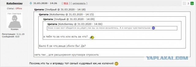 У тысяч, сотен тысяч женщин «за сорок» нет мужчины и уже никогда не будет