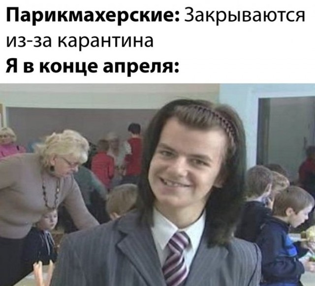Немного картинок для настроения 08.04.20