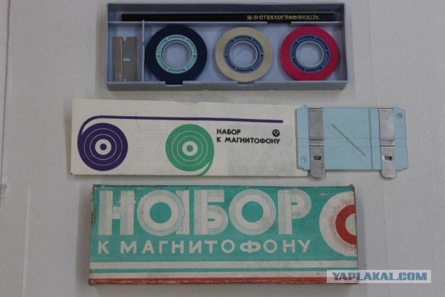 Аудио кассеты, о которых вы даже не слышали