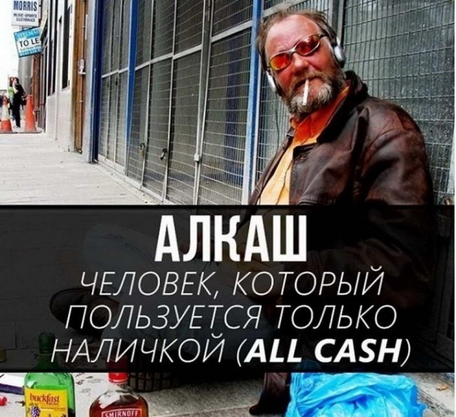 Так себе картинки