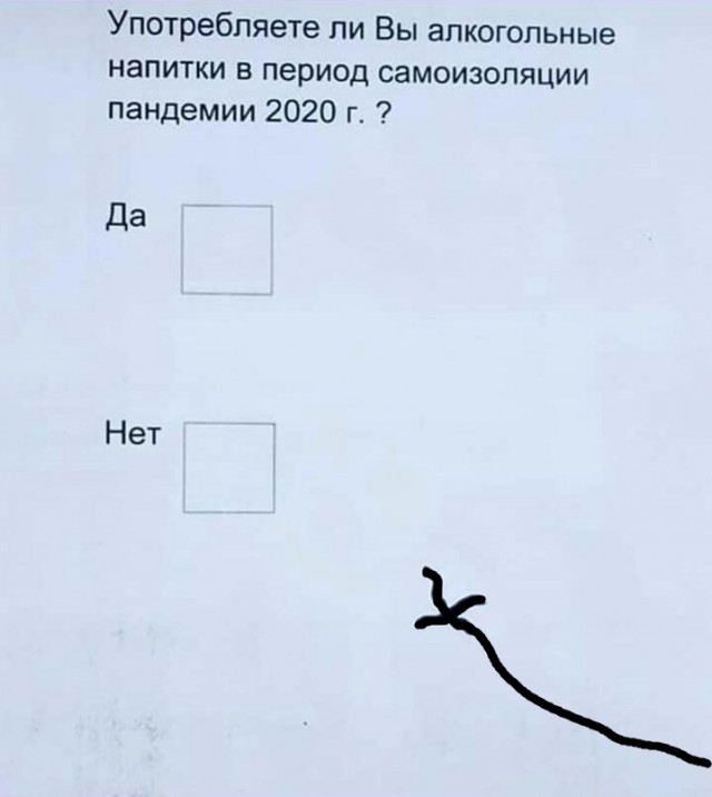 Бредзона 15.05.20