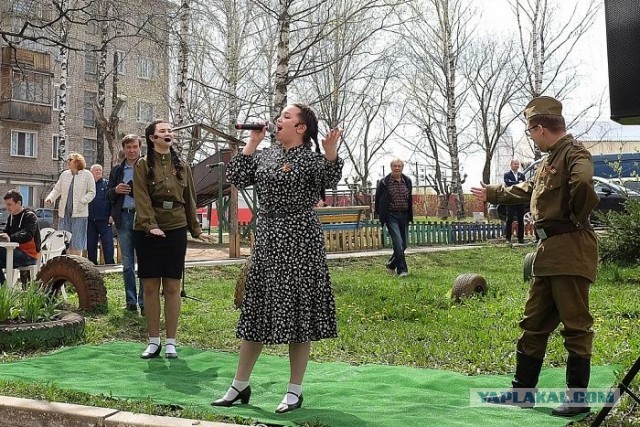 День России в условиях коронавируса