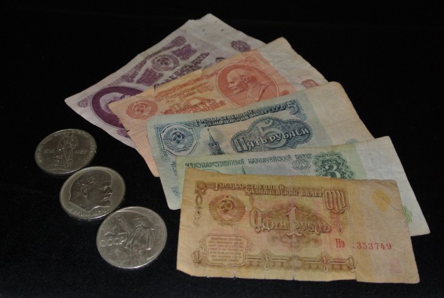 Всемирный банк признал советский рубль самой твёрдой валютой XX века