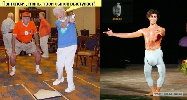 Плохому танцору...