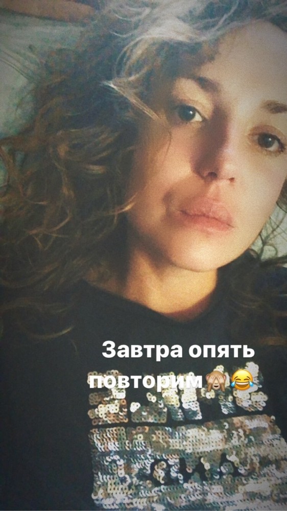 Я мужу сегодня пельмешек сварить обещала