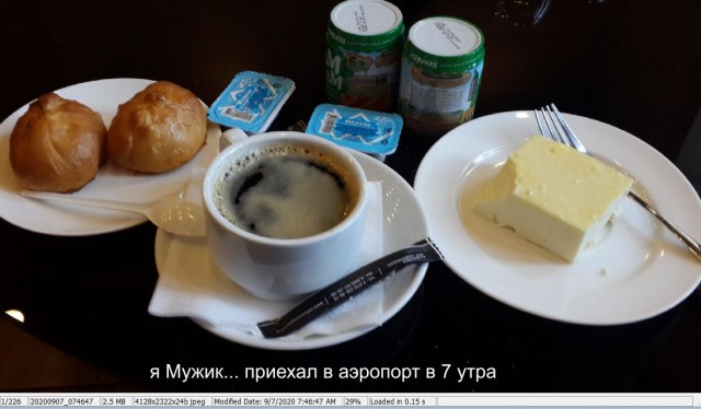Новость о трагедии Навального вышла на международный уровень