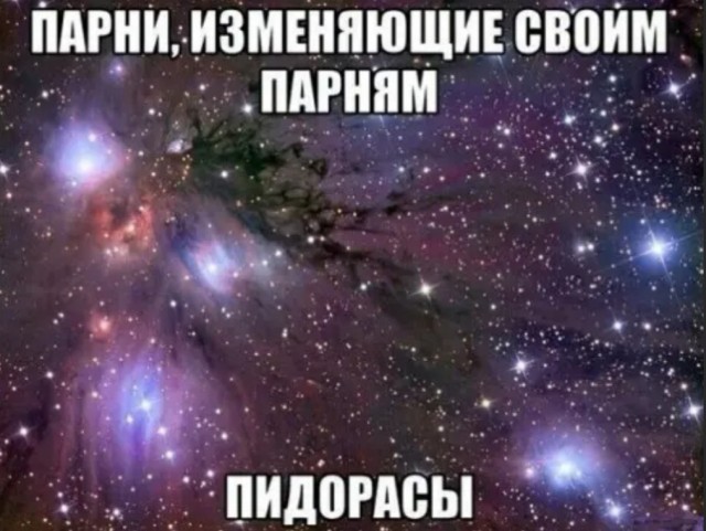 Бредзона 15.09.2020