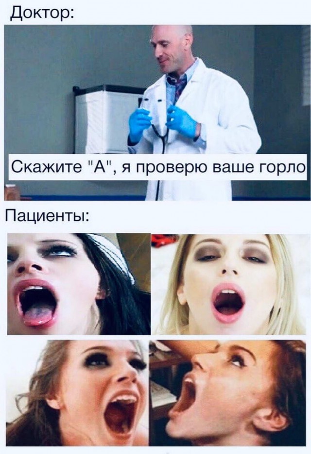 Сублимация