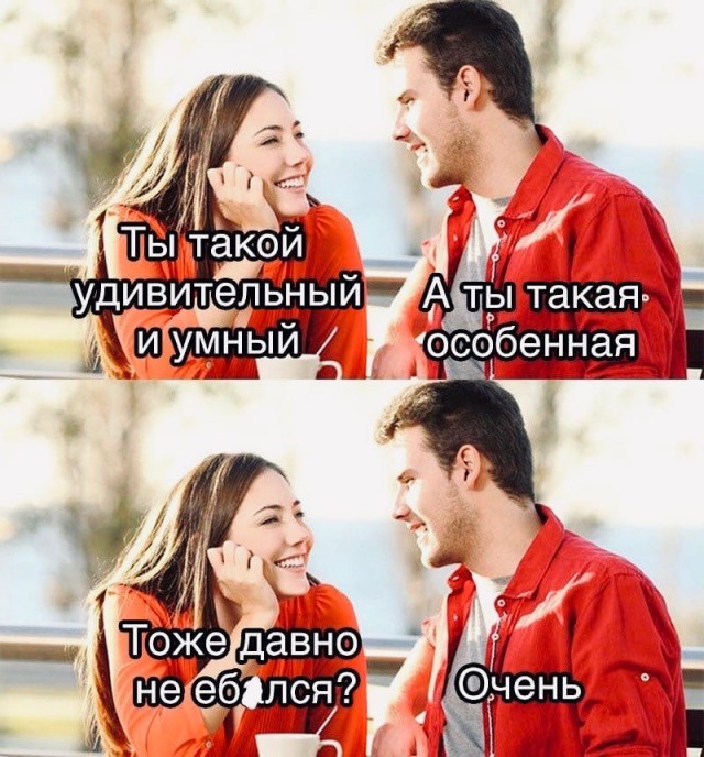 Бредзона 14.10.20