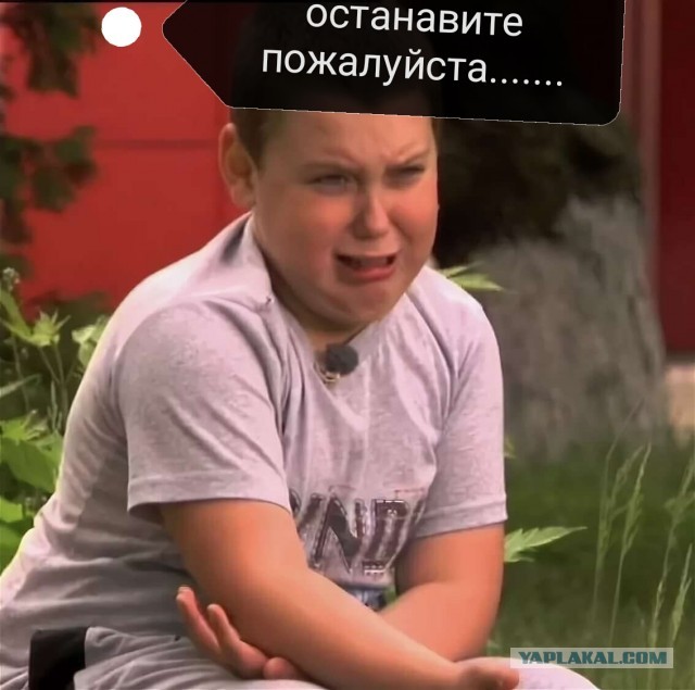 "Убью тебя на@уй! Ты куда нас везешь?"