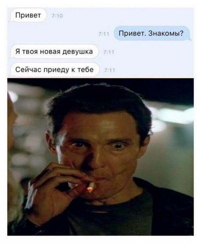 Пятница. И немного слегка пошлых картинок с надписями и без 16+ (30.10)