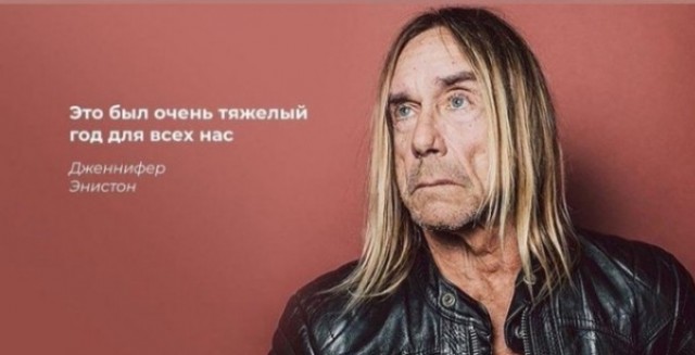 Почему он не ноет как все артисты?