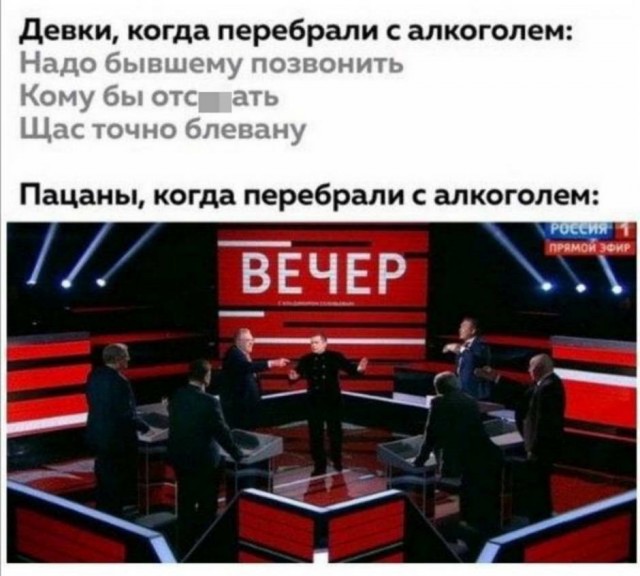 Немного картинок с текстом и без 02.12.20