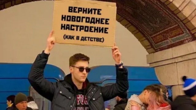 Бредзона 22.12.20