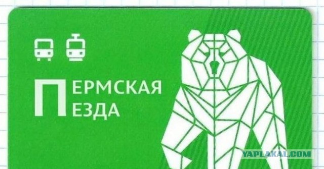 Автобусный парк 21 века: изучаем скрытую жизнь общественного транспорта