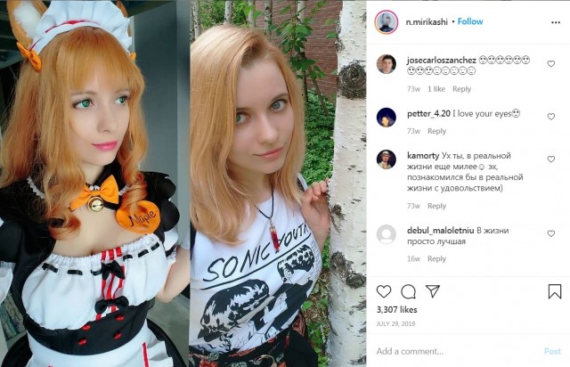 Рождественская Гаечка