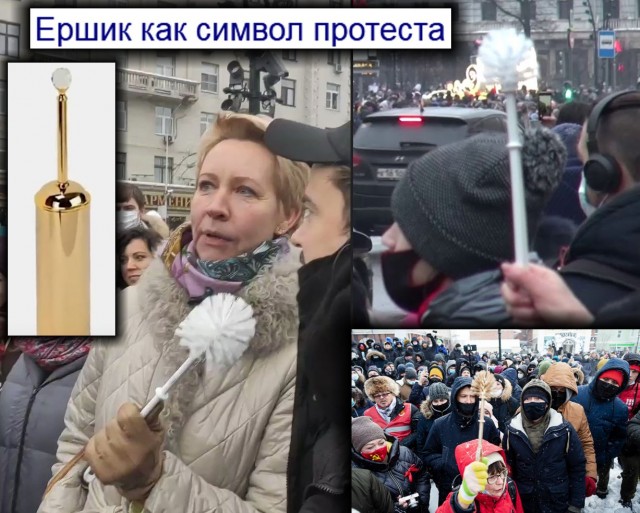 Речь Алексея Навального в суде
