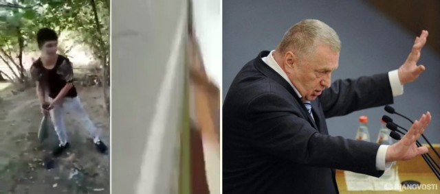 Ебан*т? Не должно