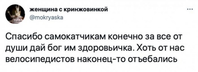 Картинки и мемы для настроения