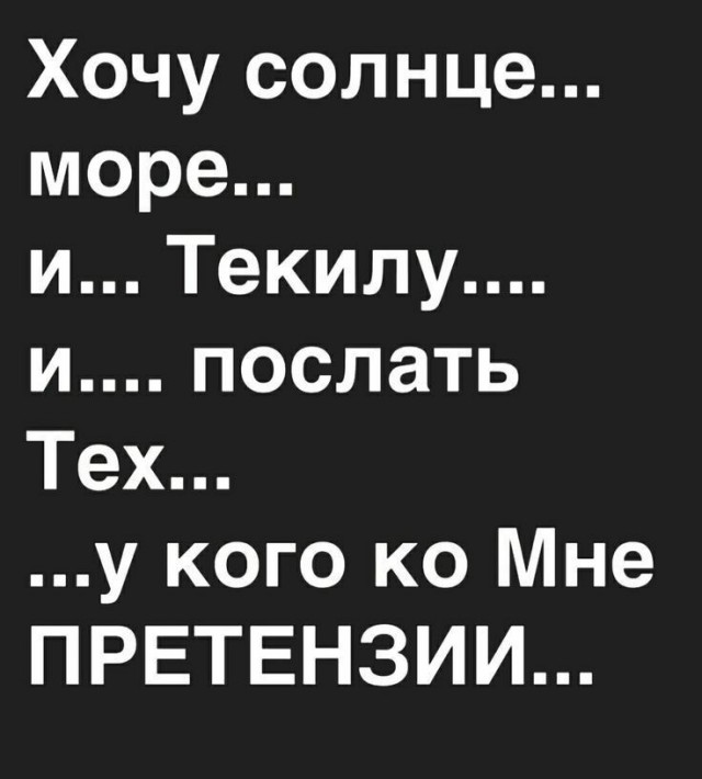Алкопост 13.05.21