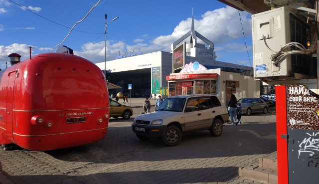 Последняя картинка в вашей Галерее/Загрузках