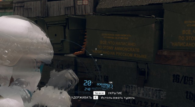 Новости игр