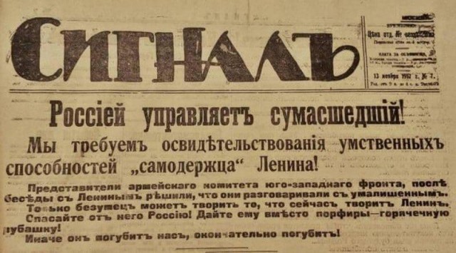 Редкие кадры и архивные снимки 28.07.21