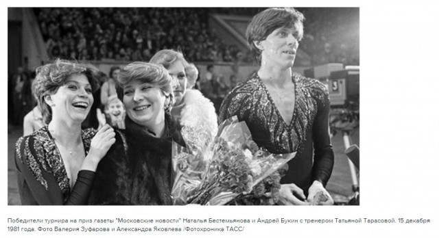 Фото и картинки из недалёкого прошлого -32