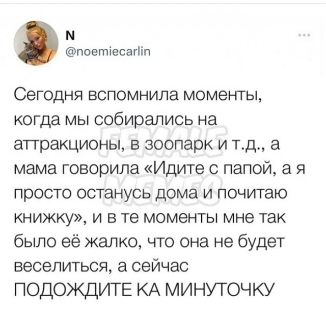 Так себе картинки 29.08.21