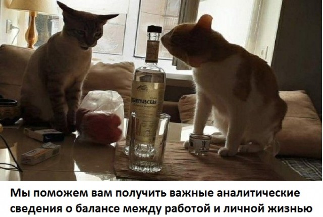 Семёныч всегда выручит