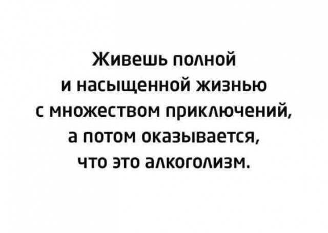 Так себе картинки 31.10.21