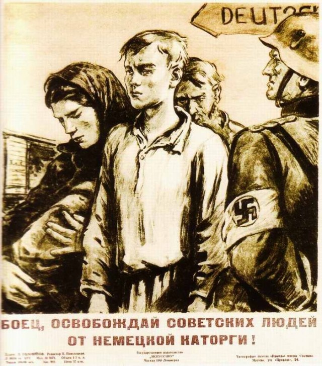 Безвизовый режим в Германию для российской молодежи
