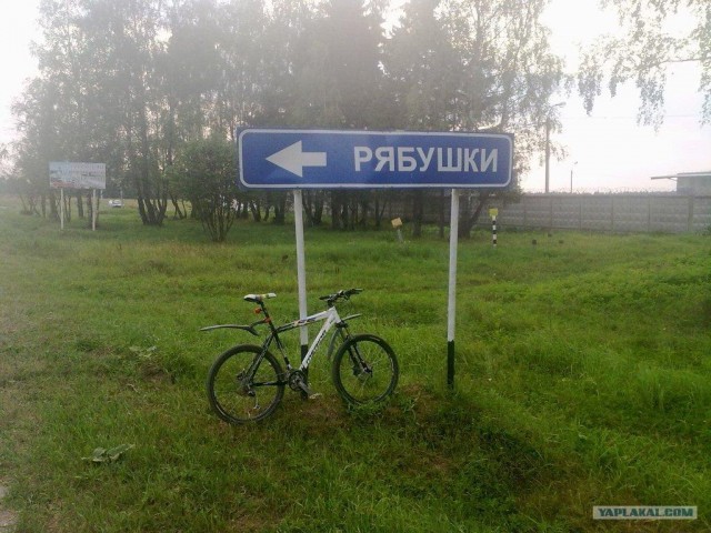 Храмы Боровска (130 фото)