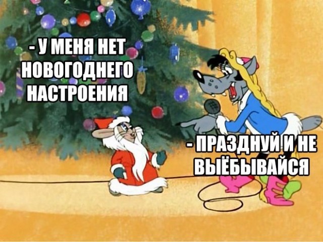 Баянисто-небаянистый юмор 2.02.22