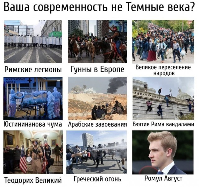 А что, если начать деградировать уже с понедельника...