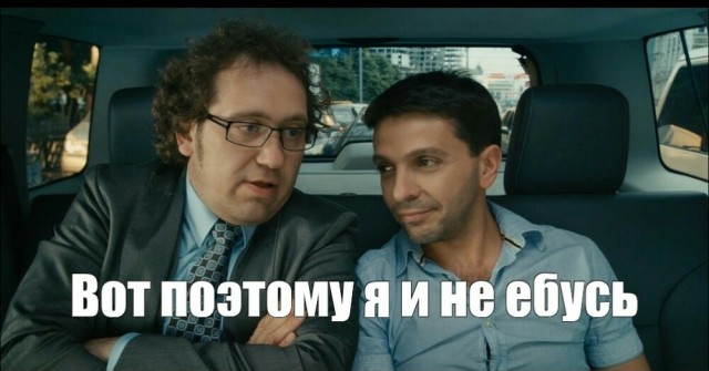 Тем, кто снимает квартиру, рекомендую проверить шурупы