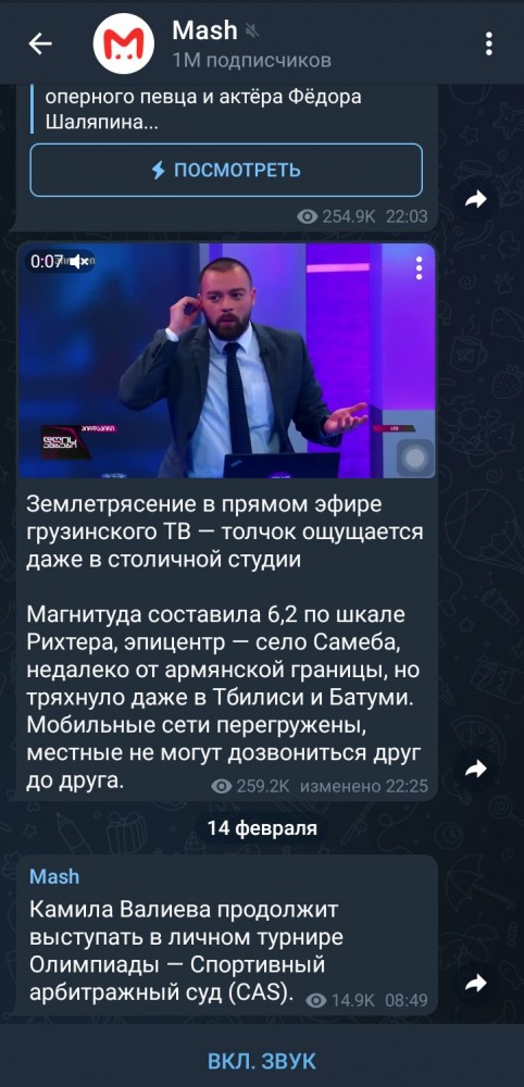 ❗️ Камила Валиева сможет выступить в одиночных соревнованиях на Олимпиаде в Пекине
